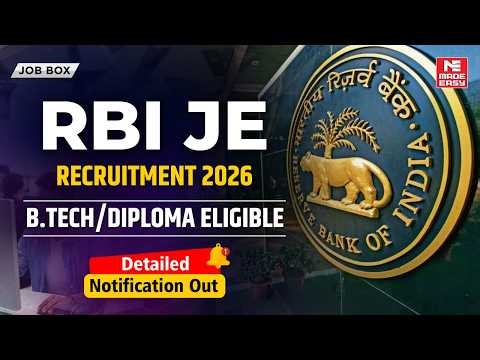 RBI JE Recruitment 2026 Out | B.Tech/Diploma Eligible | Salary, Eligibility, Notification and More!