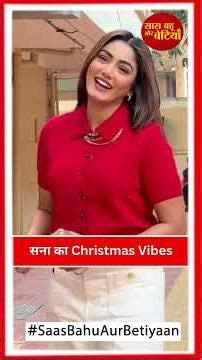 Sana graced the streets with effortless charm, turning everyday city vibes into a fashion statement