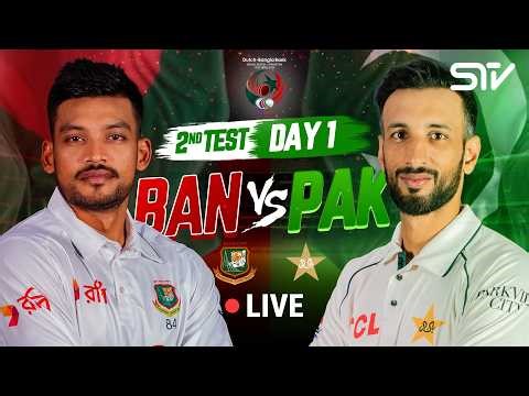 Live | Bangladesh vs Pakistan | 2nd Test | Day 1 | ICC World Test Championship | M9I1T