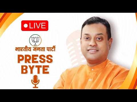 LIVE:BJP National Spokesperson Dr Sambit Patra addresses press conference at BJP headquarters, Delhi