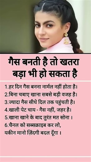 jaya kishori motivation quotes _quotes_jayakishori_motivational_shorts_viral_video