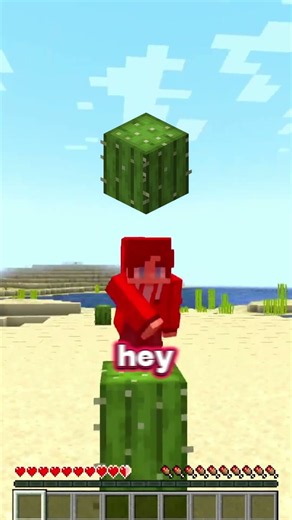 Minecraft, but i can ONLY touch YOUR blocks!👽 #minecraft #shorts #gameplay