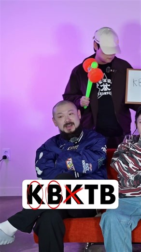 Guess the Beat Challenge 🤔 #BEATBOX #tiktok