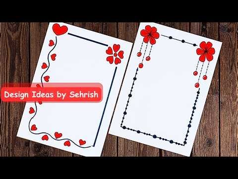 DRAW EASY AND SIMPLE BORDER DESIGN FOR PROJECT WORK|ASSIGNMENT BORDER DESIGN IDEAS