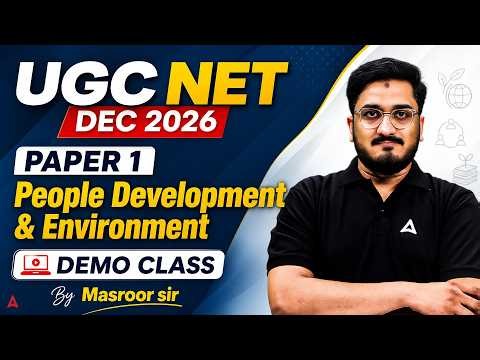UGC NET Paper 1 | People Development & Environment UGC NET Paper 1 | UGC NET Paper 1 By Masroor Sir