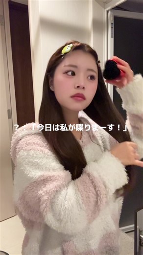 かわい子ちゃん2人がアフレコ手伝ってくれました😺笑 #今日好き #ヘアセット #ヘアアレンジ #ウェーブ巻き | How To Curl Your Hair With Curler Rolls