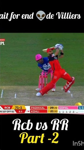 Rcb vs RR chase highlights | 💥 full drama #shorts #cricket