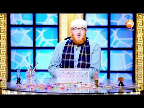 Huda TV Live streaming on Youtube