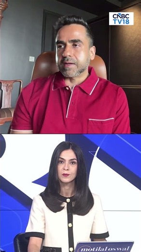 Nikhil Kamat On Jio IPO: A Bright Spot In Bleak Time For Markets