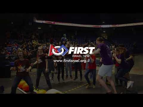 FIRST Robotics Competition Israel | Robot Exhibition Awards Ceremony