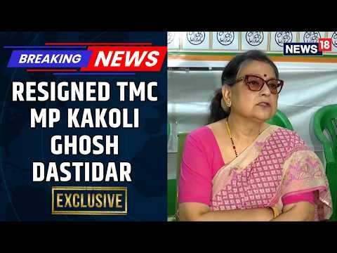 Resigned TMC MP Kakoli Ghosh Dastidar on TMC’s Future & Abhishek Banerjee's Leadership | Exclusive