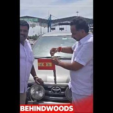 ADMK கொடி இருந்த இடத்தில் TVK கொடி