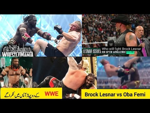 Oba Femi vs Brock Lesnar WrestleMania Match Full Highlights Ruler vs Beast Dream Showdown