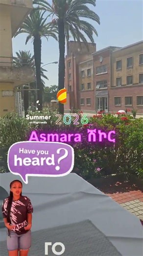 Eritrean Beauty #eritreanguayla #biniamgirmay #eritreanculture #Eritrea