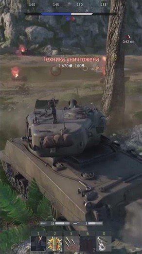 War Thunder 47