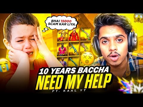 💔 Trust Broken in Free Fire… Guild Member Scammed a Kid”