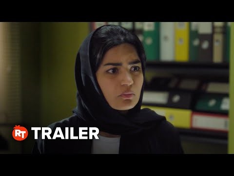 Unidentified Trailer #1 (2026)