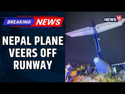 Nepal's Buddha Air Flight With 55 Onboard Veers Off Runway During Landing | Aviation | News18
