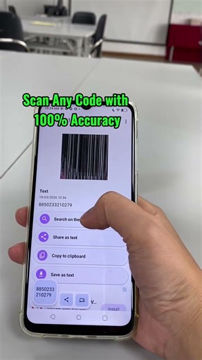 Fast QR & Barcode Scanner App I Scan QR Codes in 1 Second