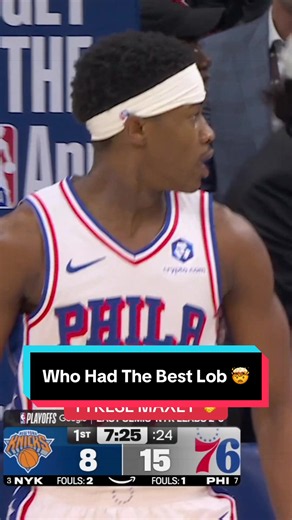 When in doubt, toss it up... the BEST LOBS from last season 🔥 #NBA #Basketball #Wemby #JamesHarden #TyreseMaxey