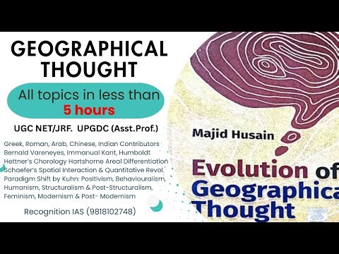 Geographical Thought 🔥 Unit 9 | UGC NET Geography | UP GDC | 5 Hours Complete #ugcnetgeography