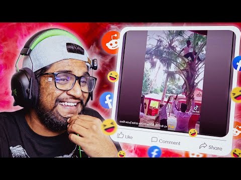 කාගේ හරි මාමා කෙනෙක් නැති උනාද !? | The kota