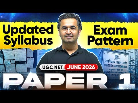 UGC NET Paper 1 Preparation 2026 | UGC NET Paper 1 Updated Syllabus & Exam Pattern 2026