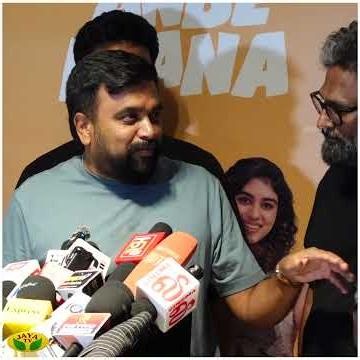 ஜமாக்கு Opposite ஆனா படம் | Anbe Diana Press Meet | Sasikumar | Paari Elavazhagan | Jaya TV