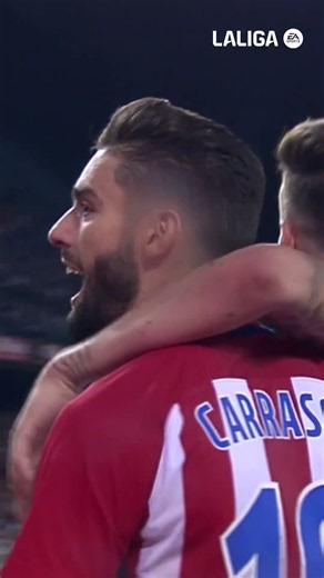 Carrasco's goal (2) 🆚 Málaga (📆 16/17)