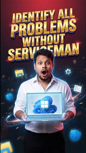 No Serviceman Needed! Find PC Problems Yourself 😎