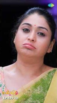 Malli Serial Shorts | Ep 599 - 5 | Nikitha | Vijay | Saregama TV Shows Tamil #shorts #ytshorts