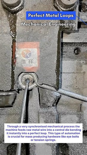 Perfect Metal Loops Mechanical Engineering