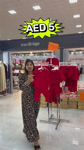 Everything 50% Discount: Sharjah Shopping Offers Guide