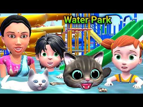 Water Park me बिल्ली | Billi Ke Bache | Chintu | pagal beta |comedy video | cs bishtvines
