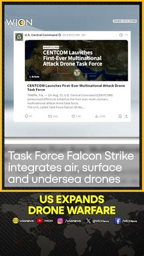 US Launches First-Ever Multinational Attack Drone Task Force | WION Shorts