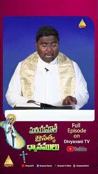 Queen of Patriarchs I Rosary talk 12 | RevFr. Sunil | October Special | Rosary Month