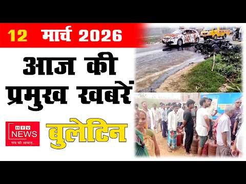 बाइक निकालने के दौरान गड्ढे से मिला युवक का शव, खतरनाक पुल ने ली एक और जान,2 मार्च से लापता था युवक।