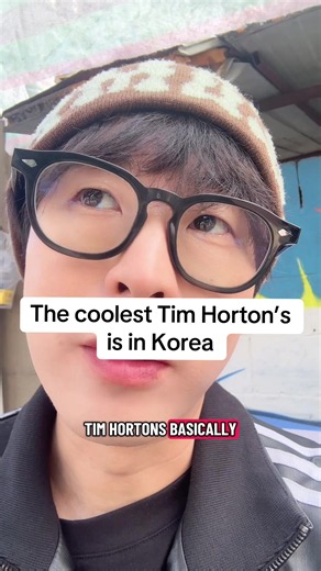 Tim Hortons Seongsu Seoul — The Coolest Tim Hortons in Korea
