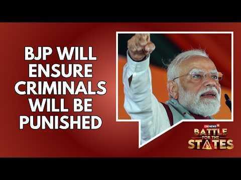 'TMC Won't Be Able To Open Its Account...': PM Modi Claims Massive Support For BJP In Bengal |News18