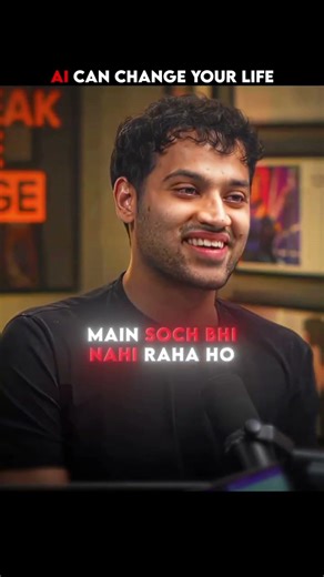 AI Can Change Your Life | Future of Success with AI 🚀 #aiinfluencers