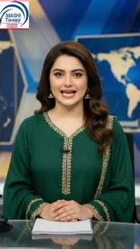 Quantum Leap: How China's Computing Ambitions Will Reshape Global Power #shortsfeed #shorts