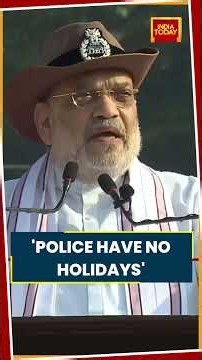 Amit Shah Says Police Personnel Sacrifice Family Time To Serve Nation #amitshah #police