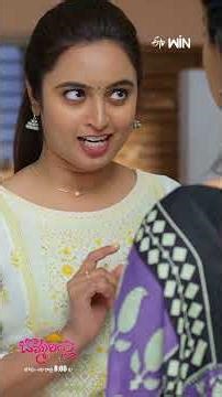 #shorts - Bommarillu | Mon - Sat 8:00pm | ETV Telugu