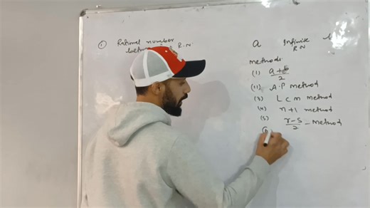 Methods to find rational numbers between any two rational numbers | Clear Concept Tutorials