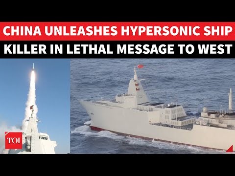 China Unleashes YJ-20 Hypersonic Anti-Ship Missile; Flaunts 'Carrier-Killer' Amid Taiwan Tensions