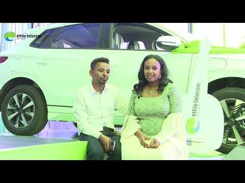 የጅማዎቹ ጥንዶች የሁለት መኪና ባለቤት የሆኑበት አስደናቂ አጋጣሚ! #ethiotelecom