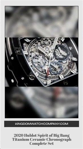2020 Hublot Spirit of Big Bang Titanium Ceramic Chronograph Complete Set