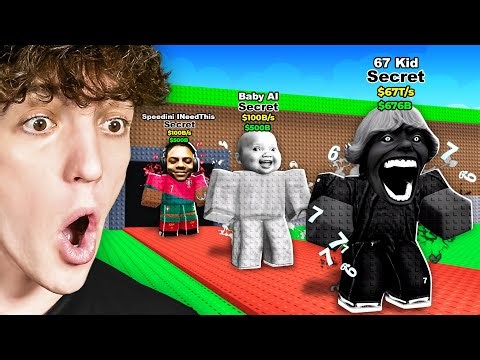 Steal A Brainrot With MEME Only Brainrots!