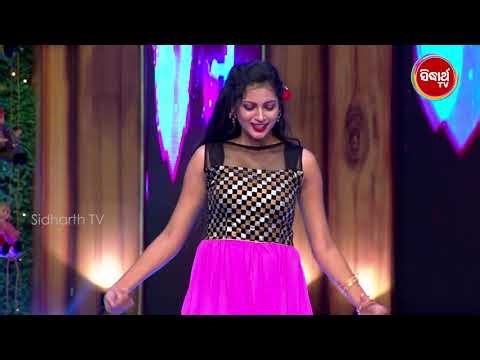 Raja Sundari - Gala Roundରେ Ritashree & Sonali ମାହୋଲ ଜମେଇଦେଲେ - Saware Saware - Dance Performance