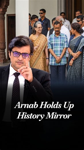 Arnab Reveals What Kejriwal & Sonia Gandhi Told Him: 'I Will Never Join Politics'